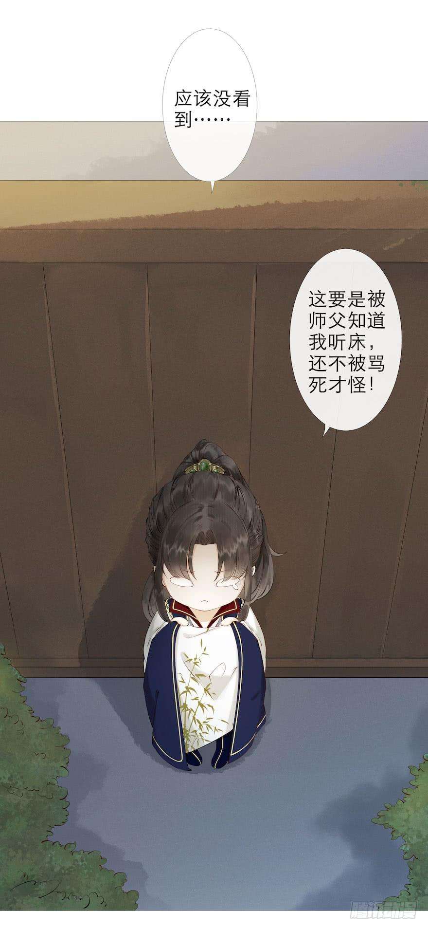 千帐灯1话 木偶牵灵