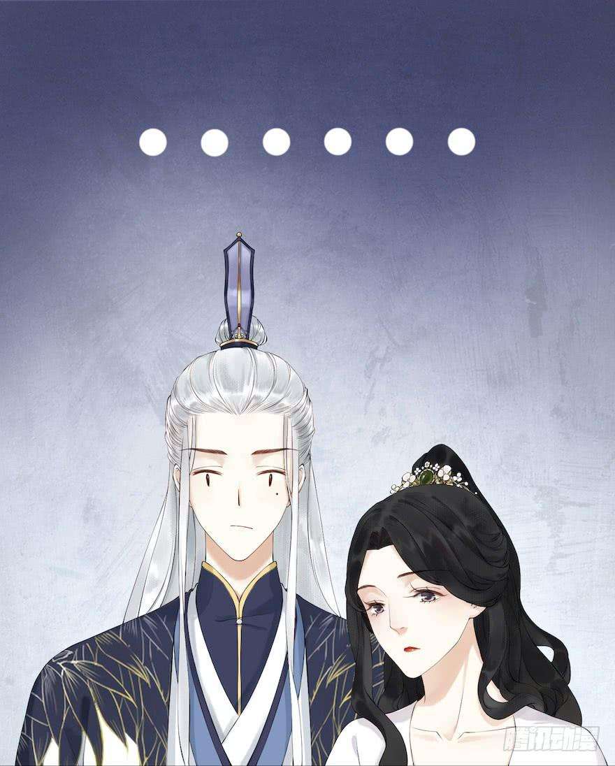 千帐灯1话 木偶牵灵