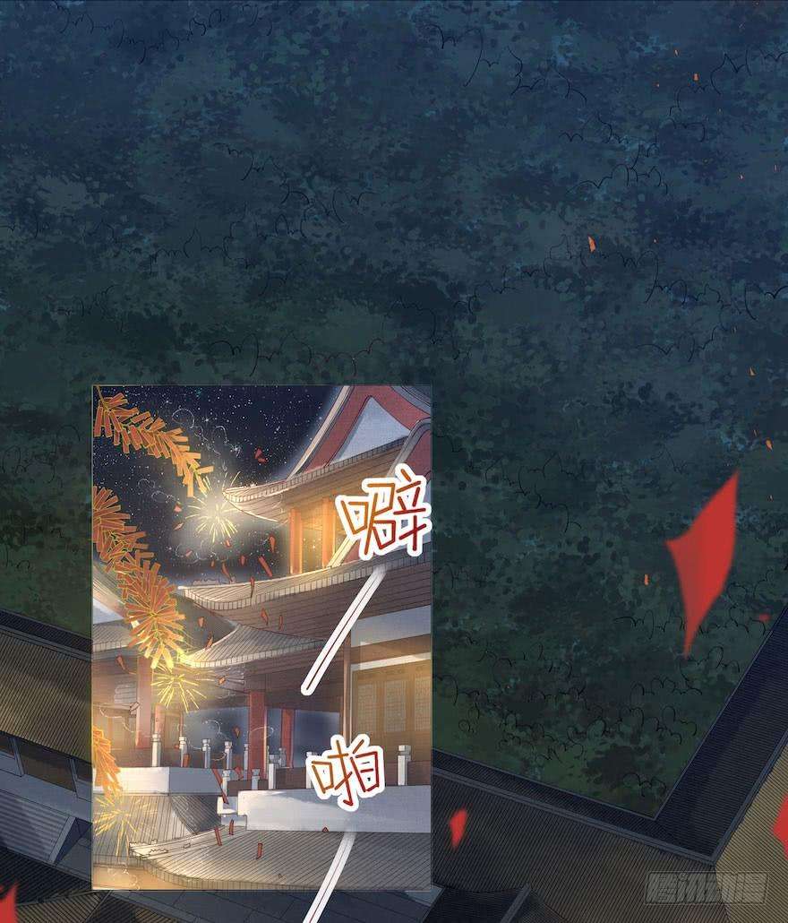 千帐灯1话 木偶牵灵