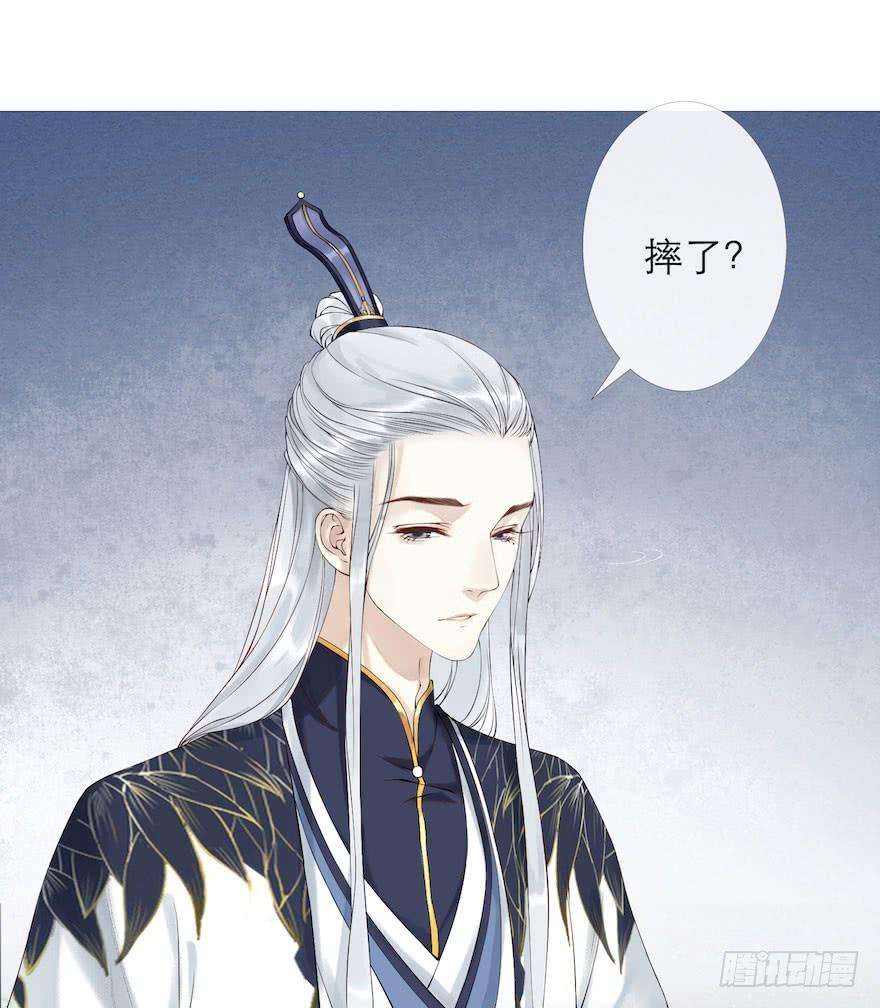 千帐灯1话 木偶牵灵