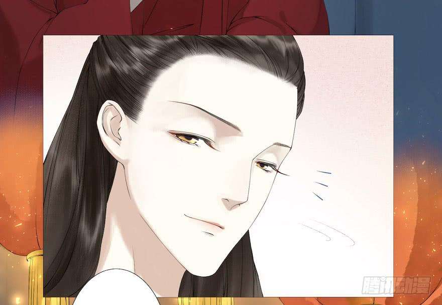 千帐灯2话 美人入怀
