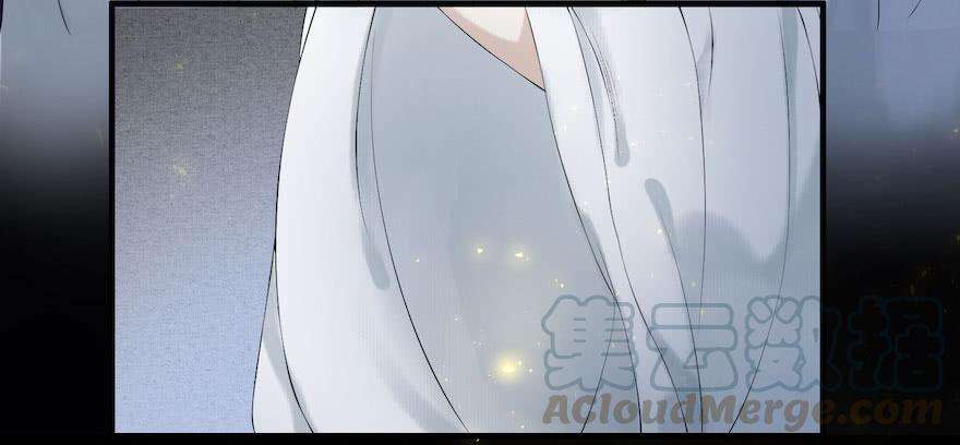 千帐灯2话 美人入怀