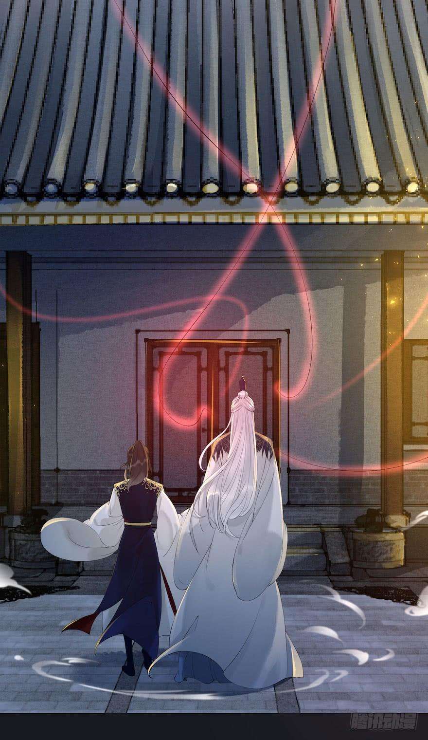 千帐灯2话 美人入怀