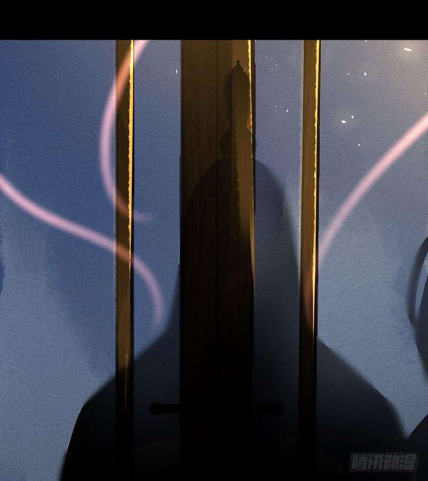 千帐灯2话 美人入怀
