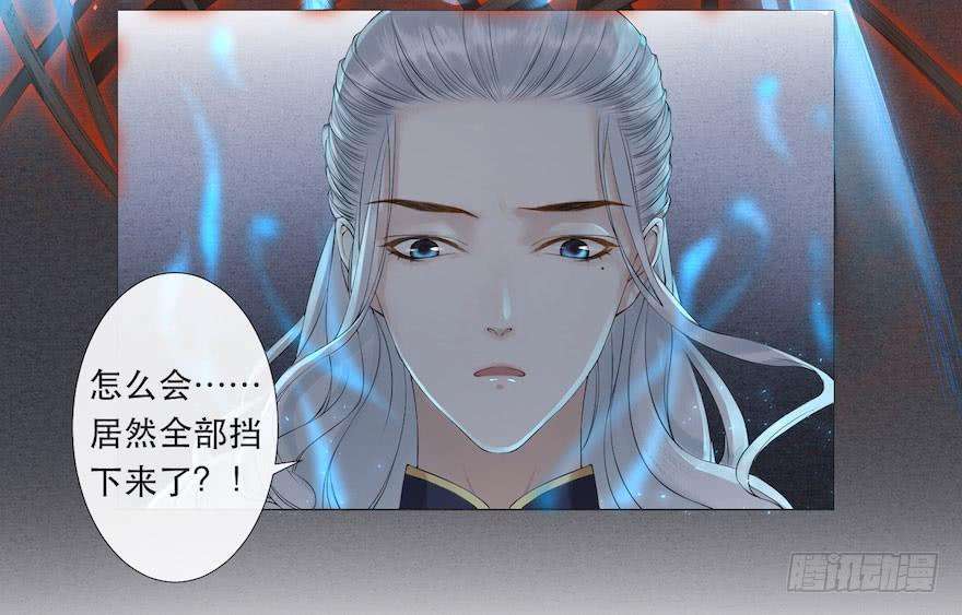 千帐灯3话 傀儡戏码