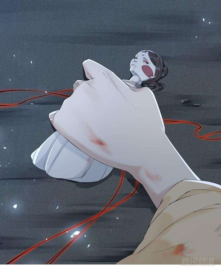 千帐灯3话 傀儡戏码