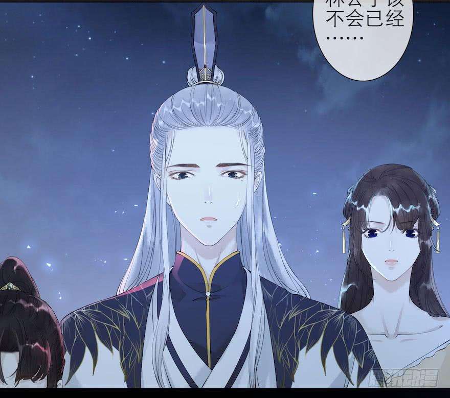 千帐灯4话 似是故人来