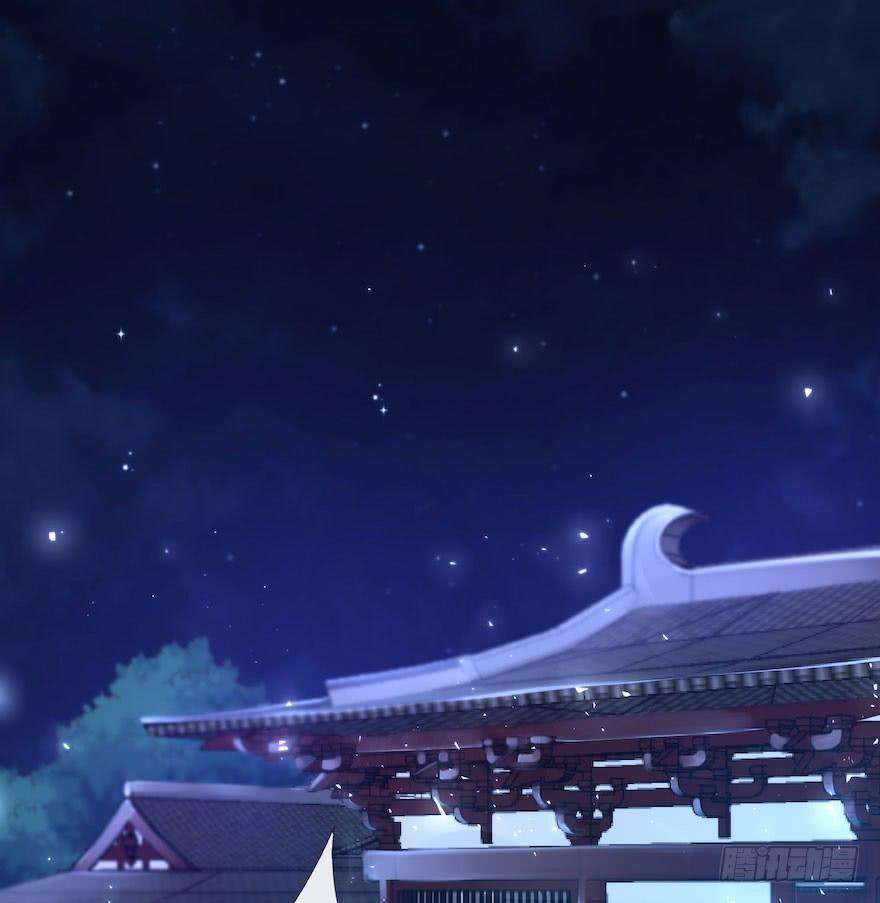 千帐灯4话 似是故人来