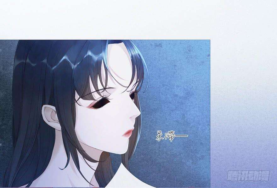 千帐灯4话 似是故人来