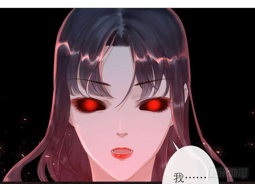 千帐灯4话 似是故人来