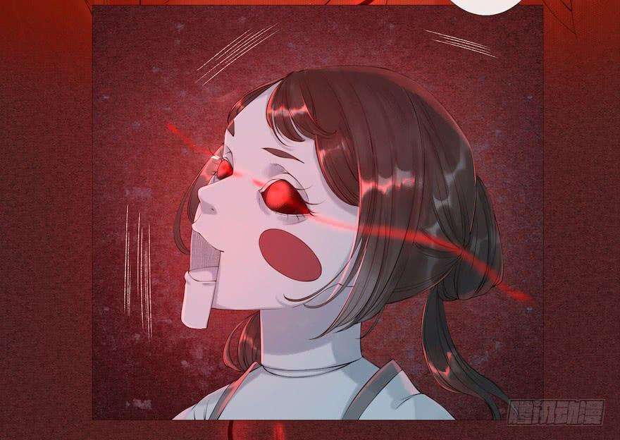 千帐灯4话 似是故人来