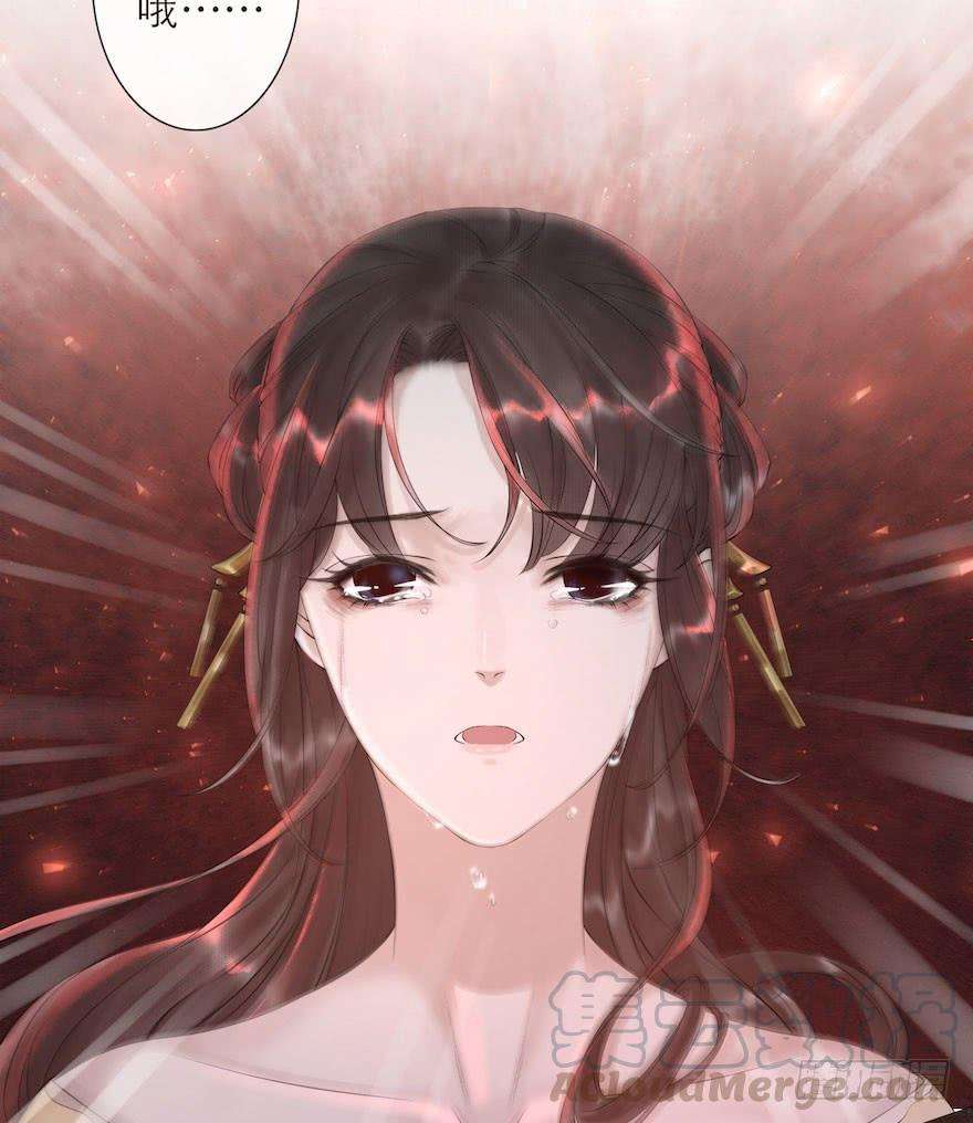 千帐灯4话 似是故人来