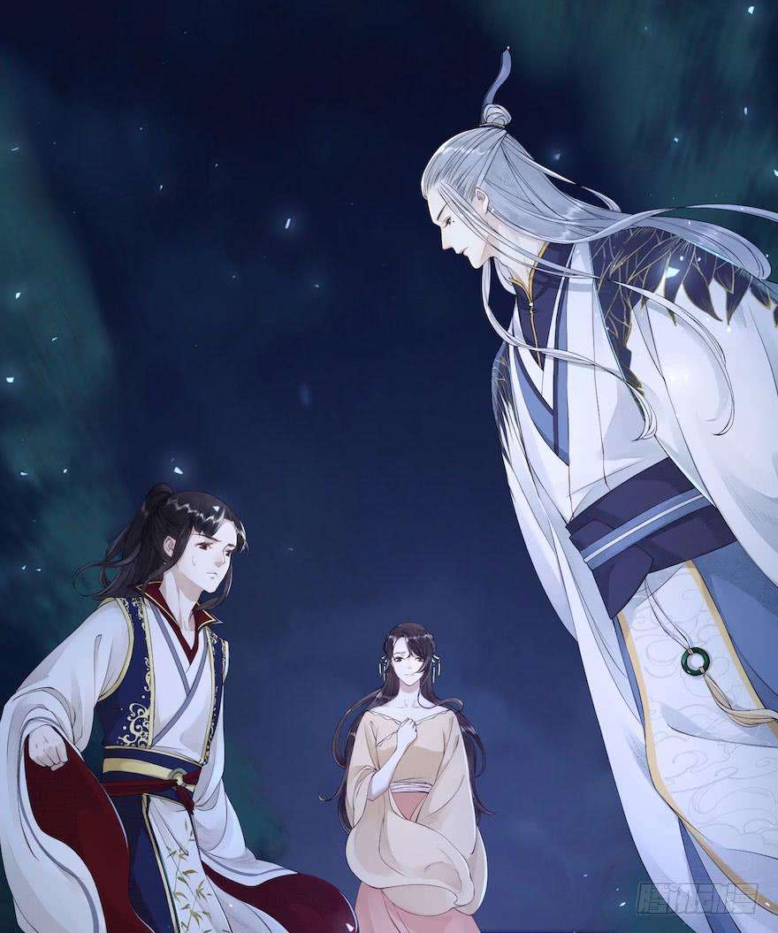 千帐灯4话 似是故人来