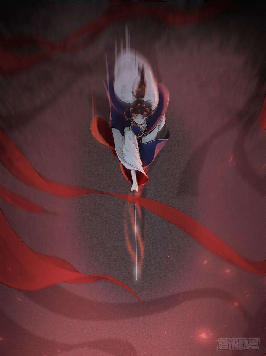 千帐灯4话 似是故人来