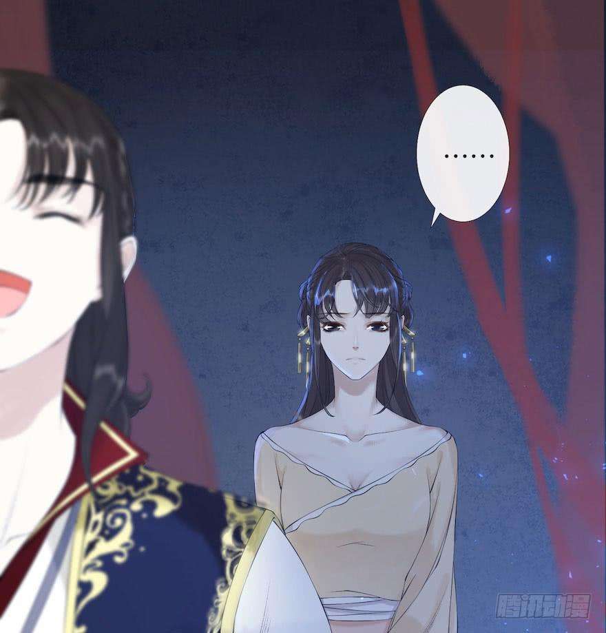 千帐灯4话 似是故人来