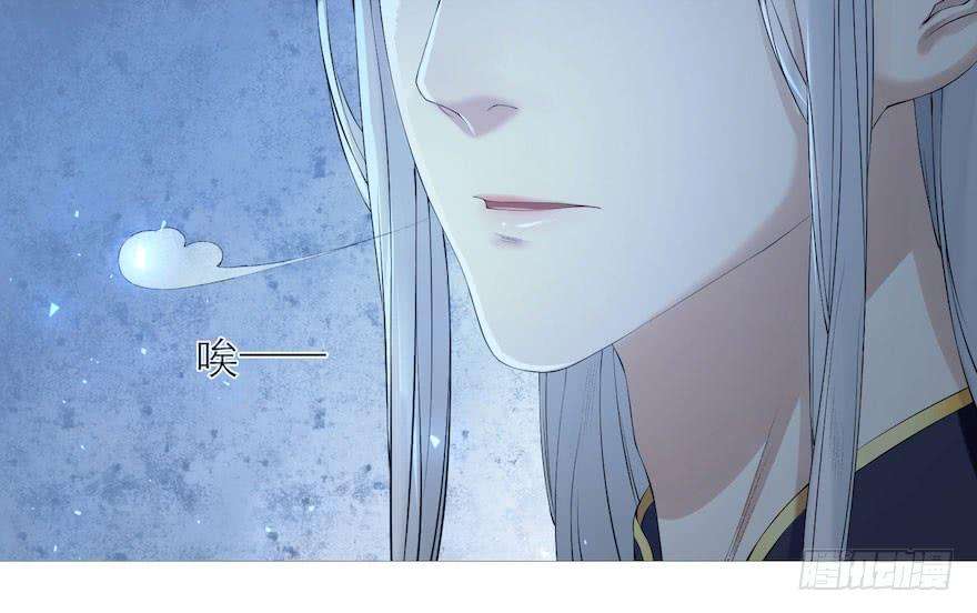 千帐灯4话 似是故人来