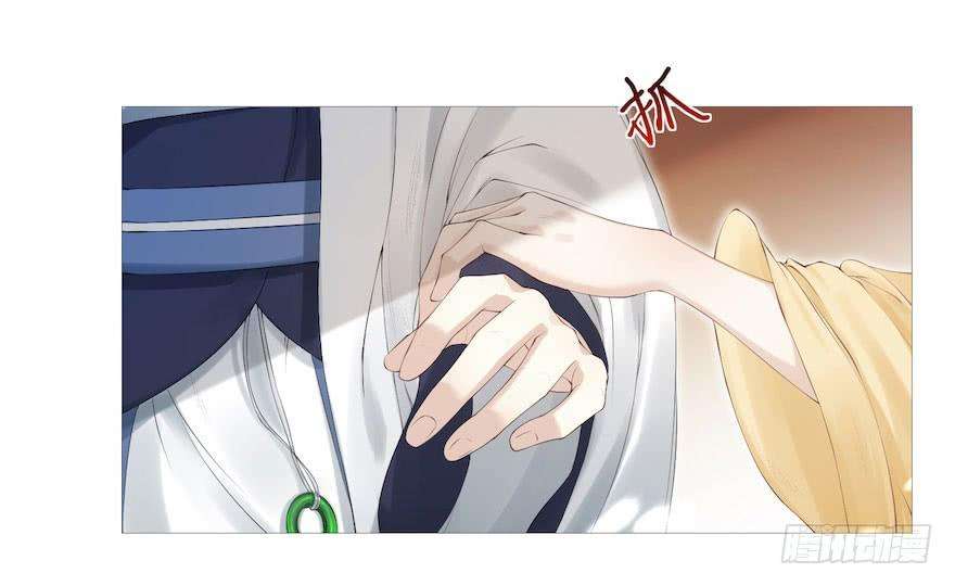 千帐灯5话 千帐渡灵