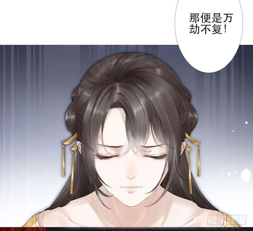 千帐灯5话 千帐渡灵
