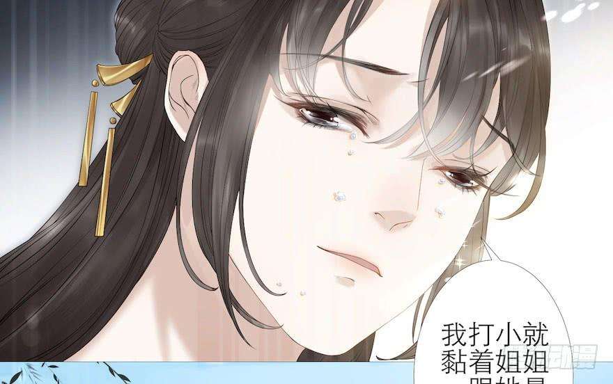 千帐灯5话 千帐渡灵