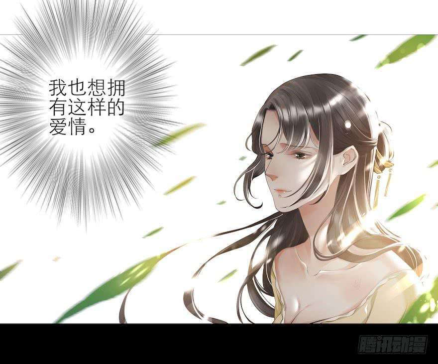 千帐灯5话 千帐渡灵