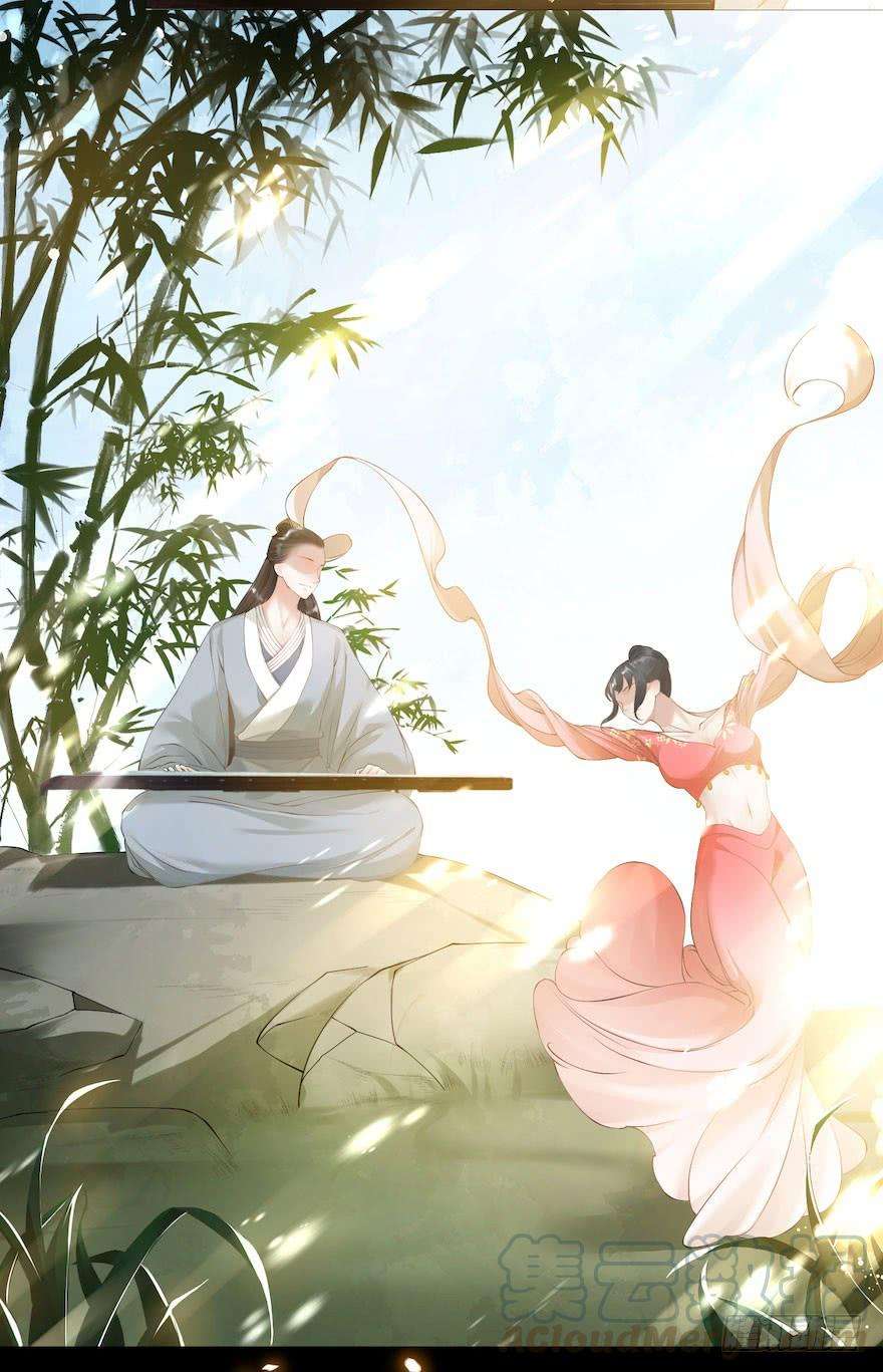 千帐灯5话 千帐渡灵