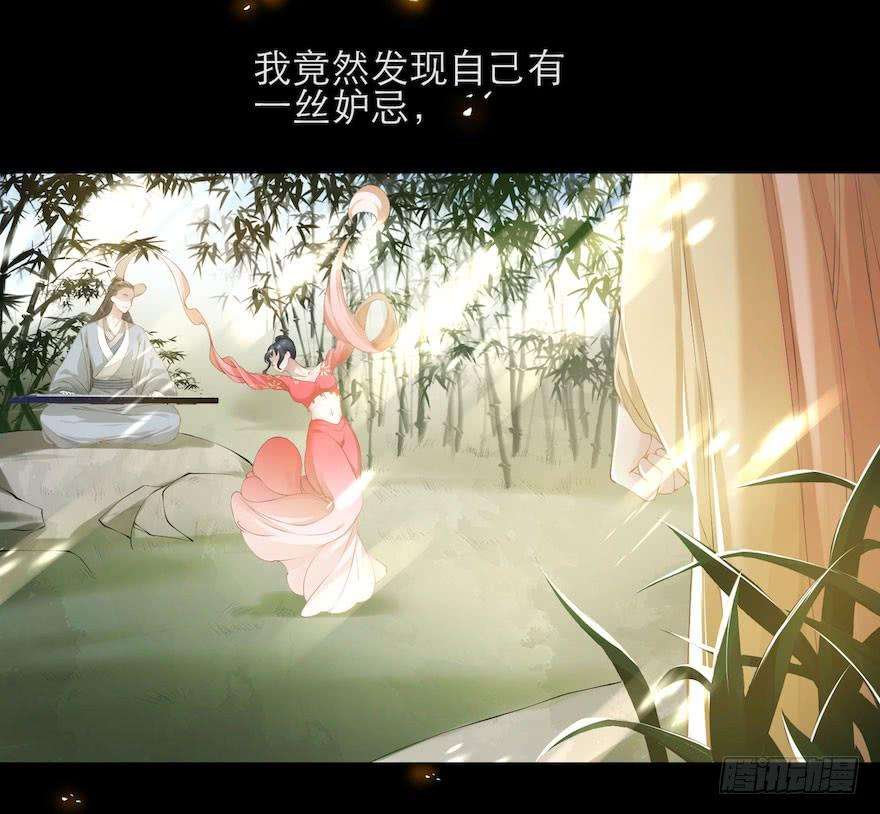 千帐灯5话 千帐渡灵