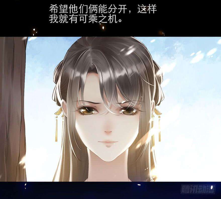 千帐灯5话 千帐渡灵