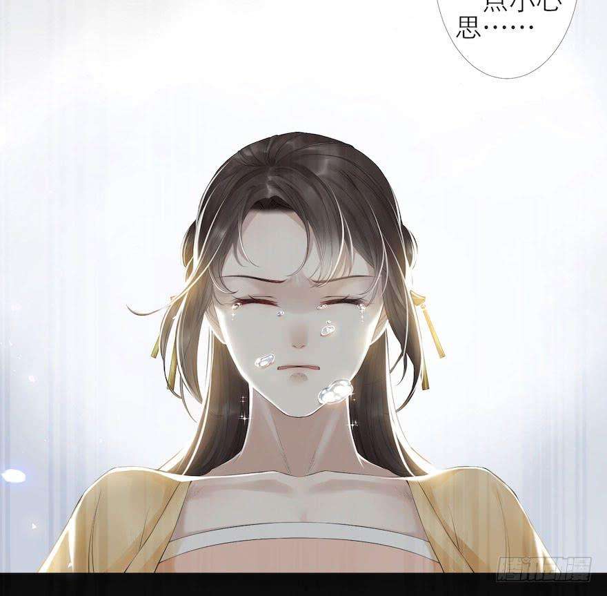 千帐灯5话 千帐渡灵