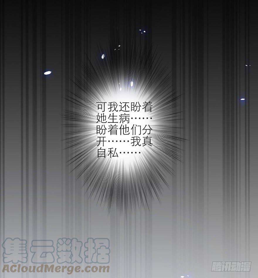 千帐灯5话 千帐渡灵