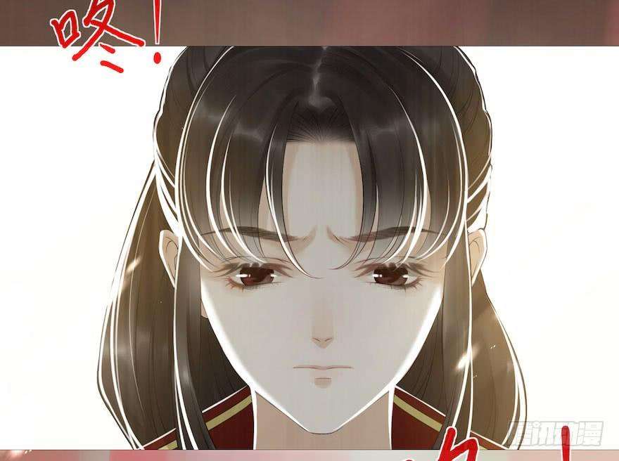 千帐灯5话 千帐渡灵