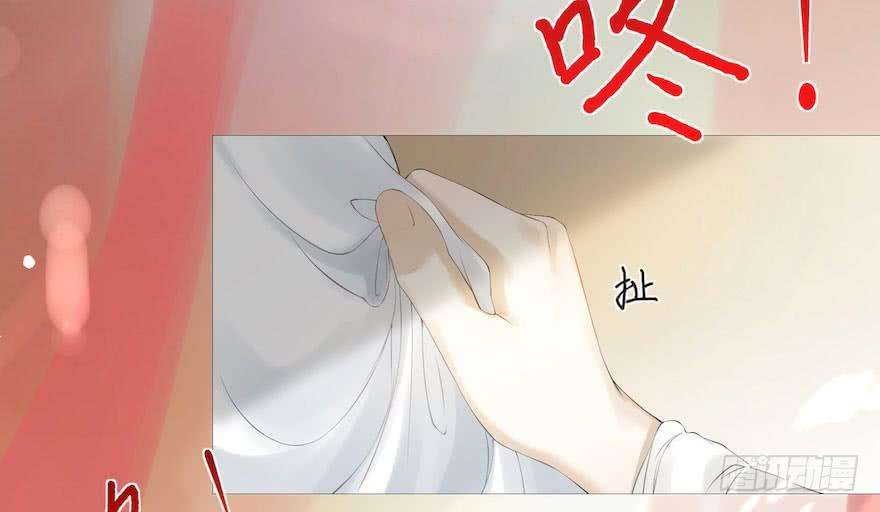 千帐灯5话 千帐渡灵