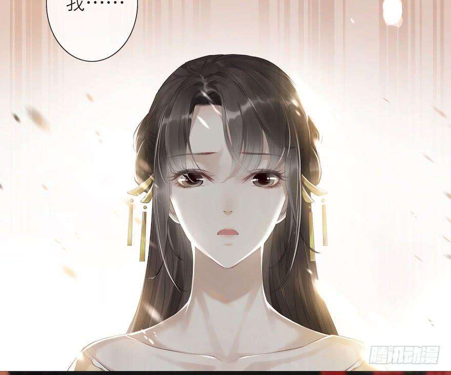 千帐灯5话 千帐渡灵