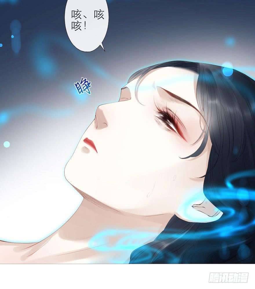 千帐灯5话 千帐渡灵