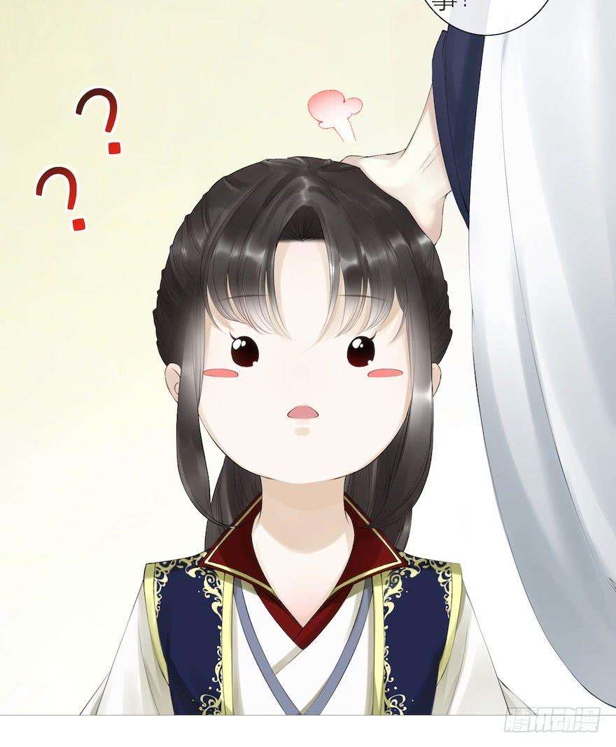 千帐灯5话 千帐渡灵