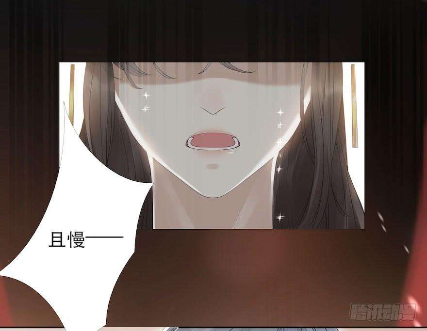 千帐灯5话 千帐渡灵
