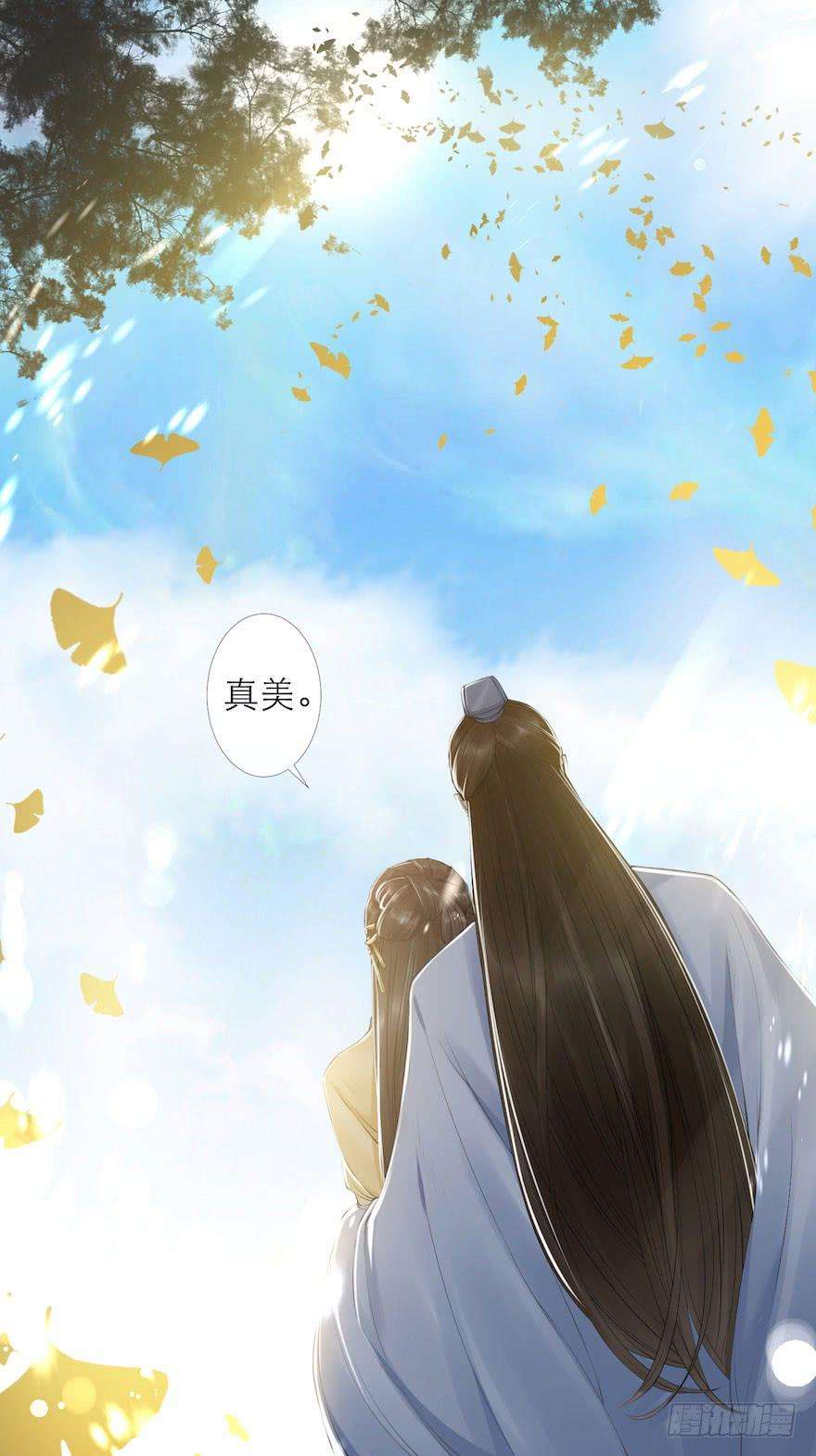 千帐灯5话 千帐渡灵