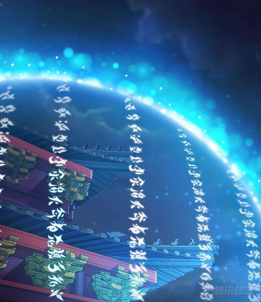 千帐灯6话 竹林旧忆