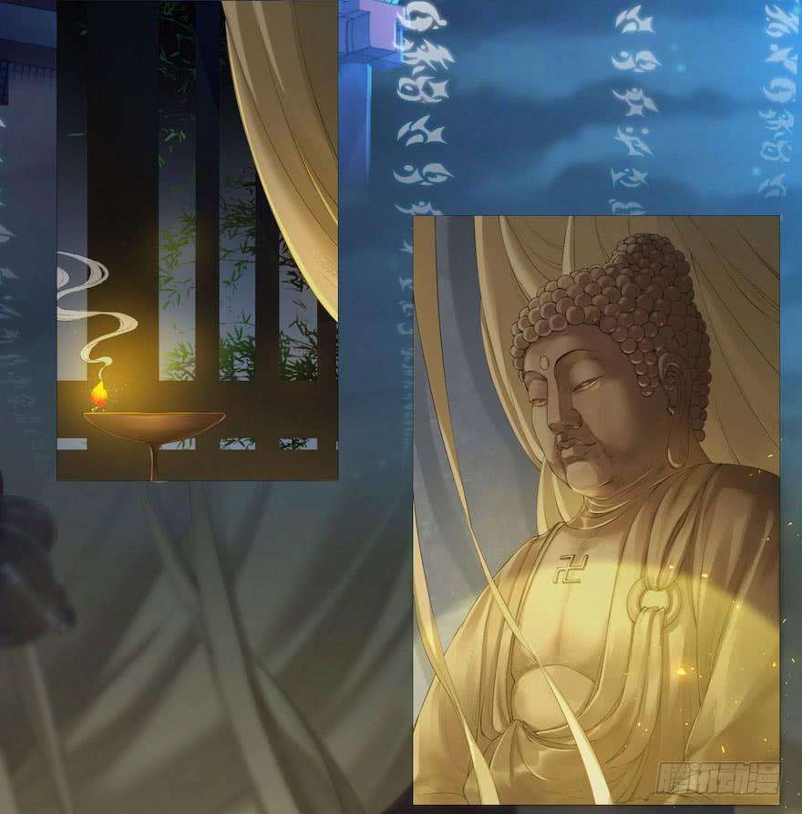 千帐灯6话 竹林旧忆