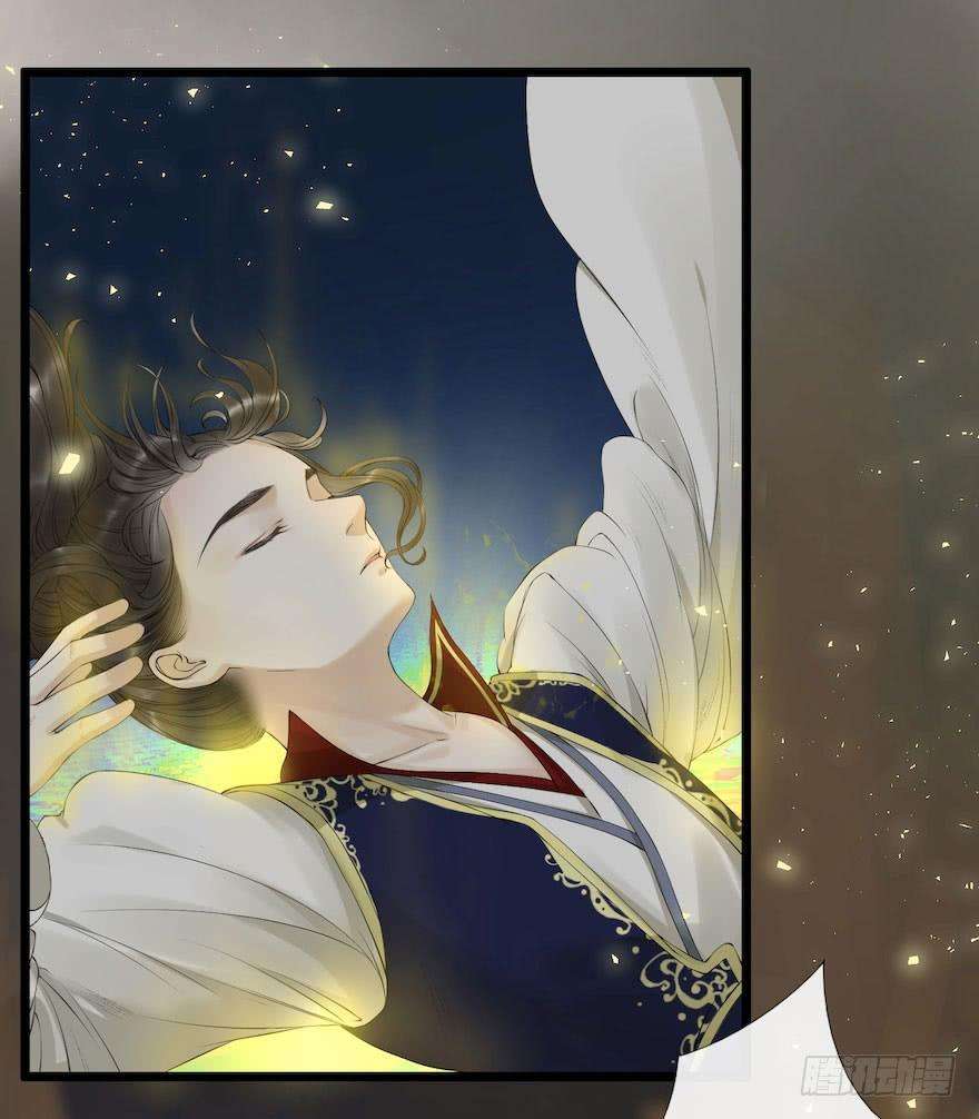 千帐灯6话 竹林旧忆