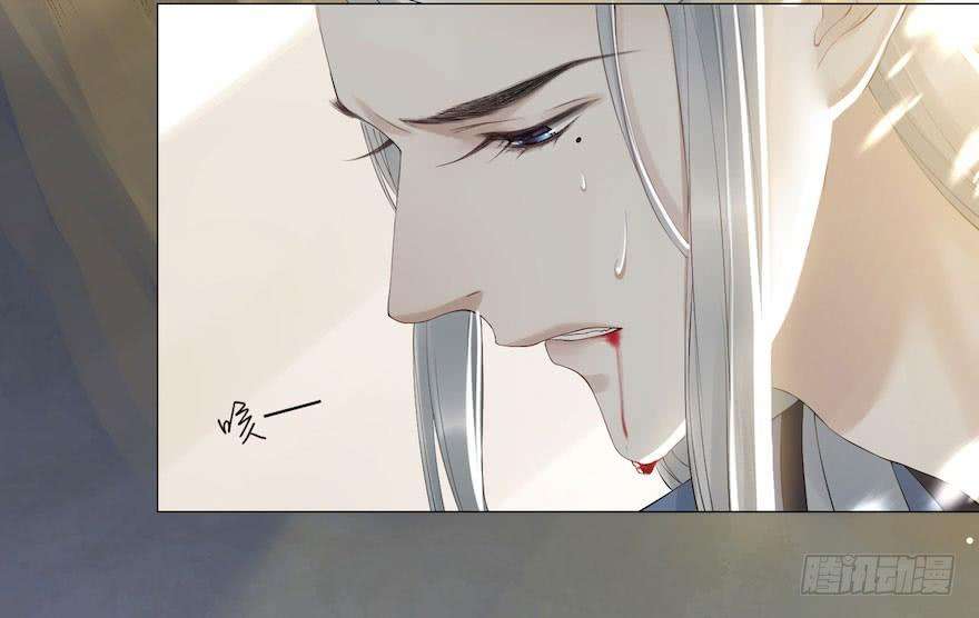 千帐灯6话 竹林旧忆
