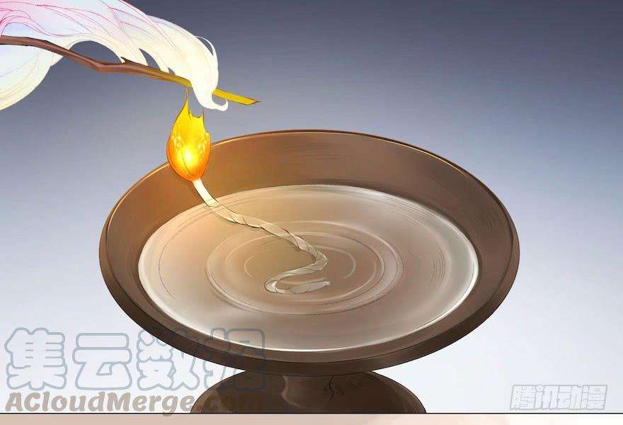 千帐灯6话 竹林旧忆