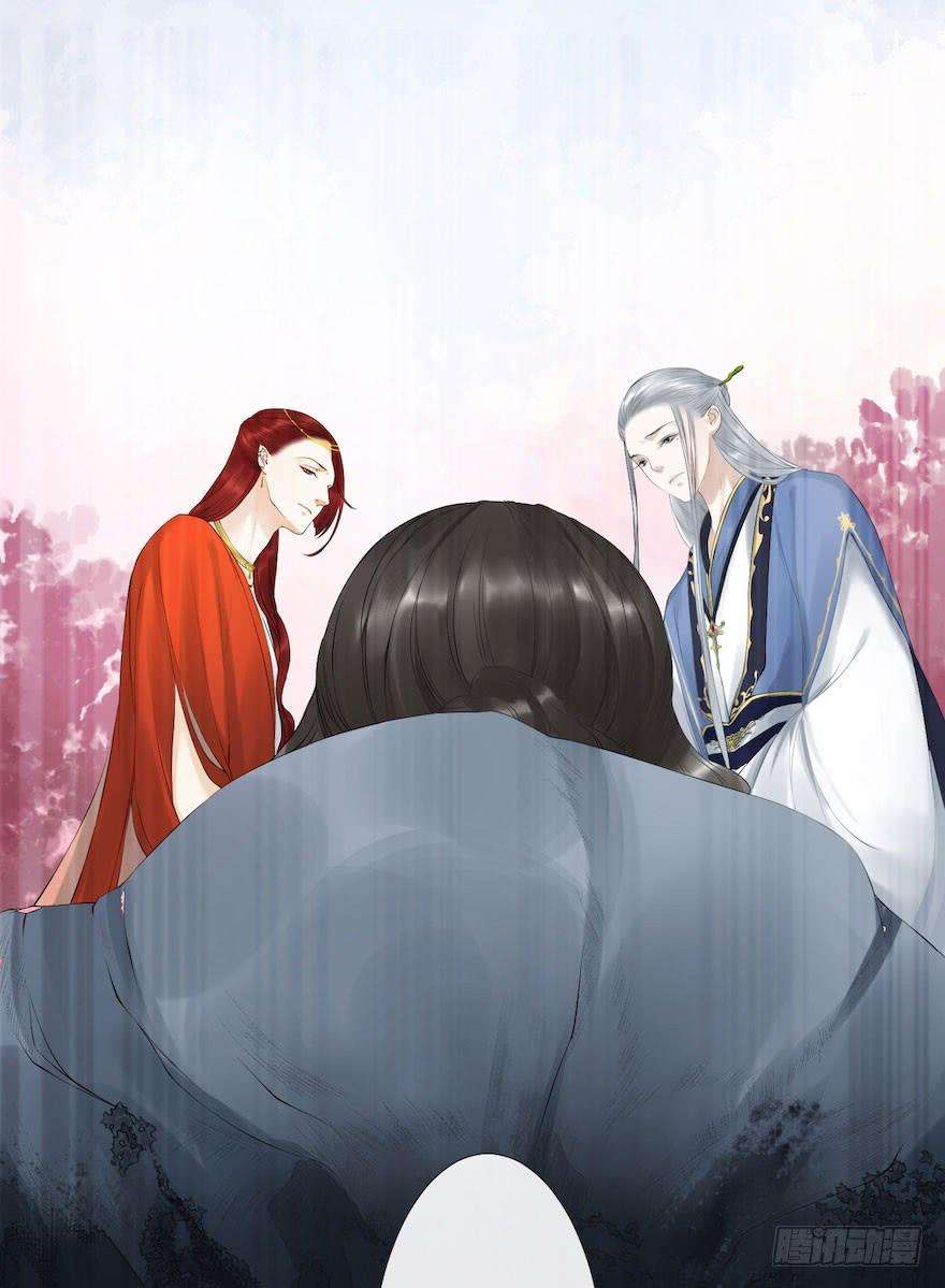千帐灯6话 竹林旧忆