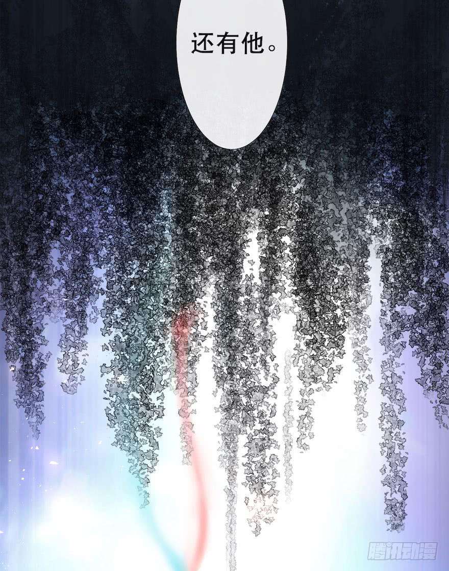 千帐灯6话 竹林旧忆