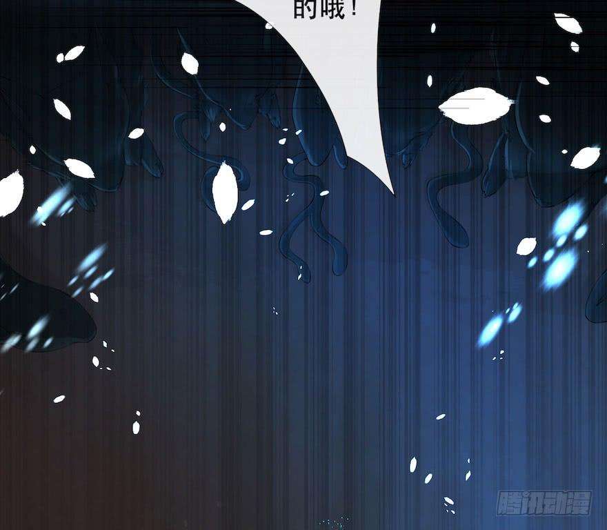 千帐灯6话 竹林旧忆