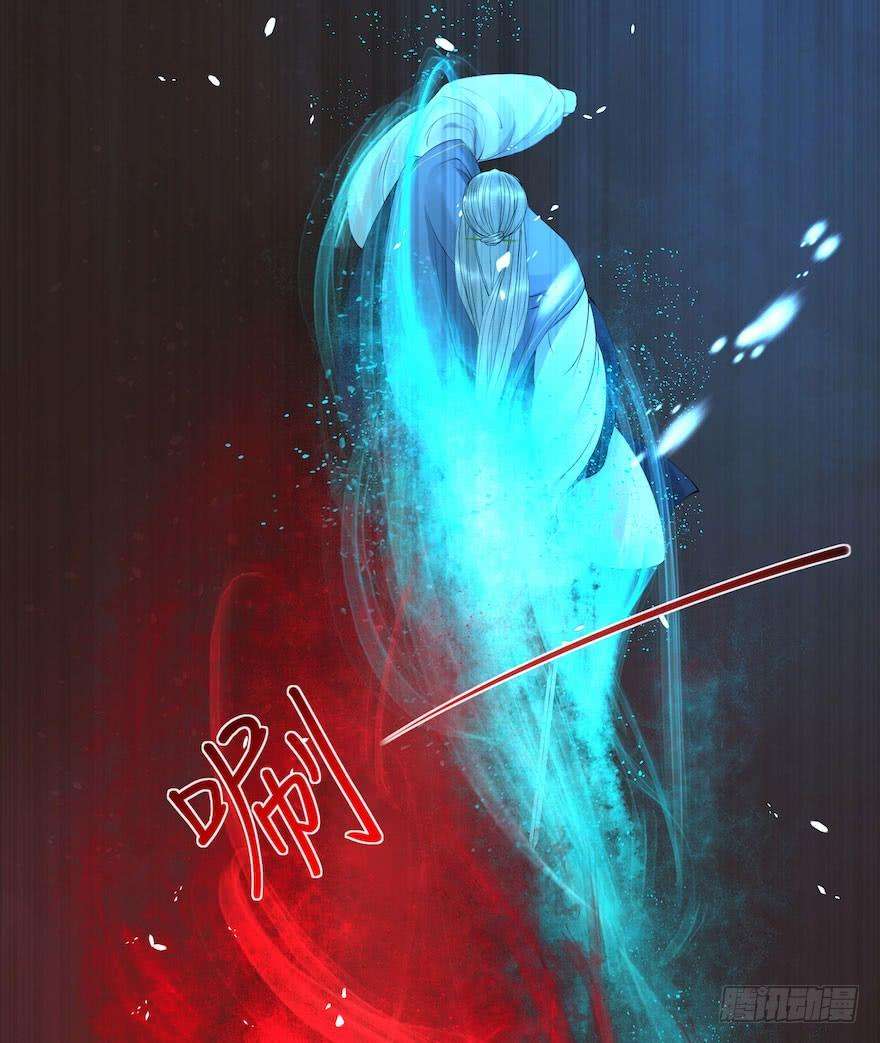 千帐灯6话 竹林旧忆