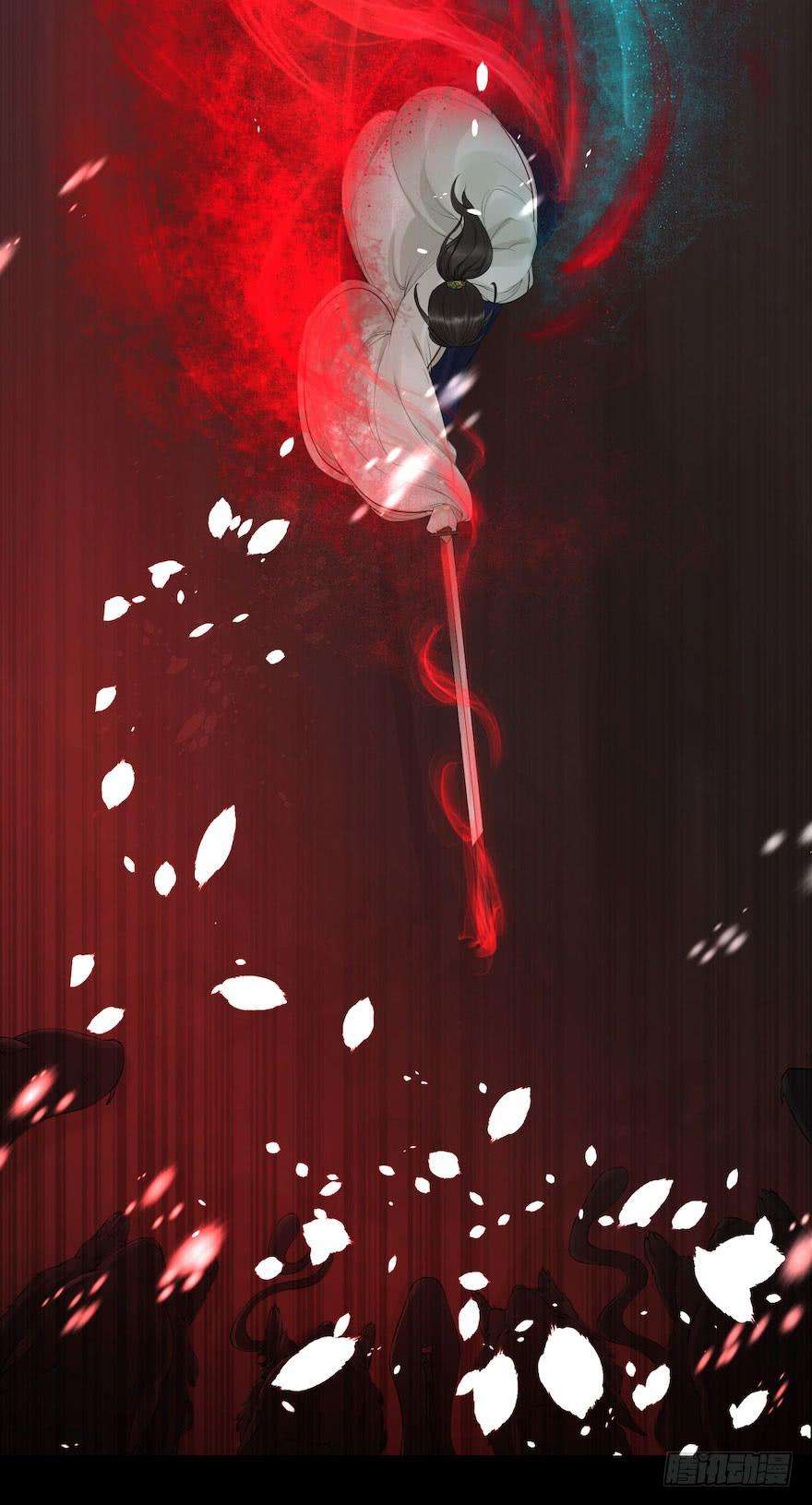 千帐灯6话 竹林旧忆