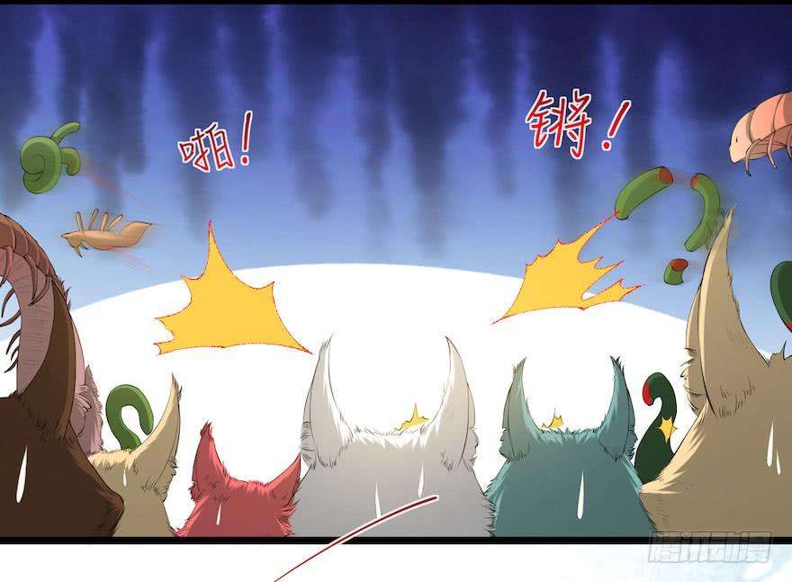 千帐灯6话 竹林旧忆