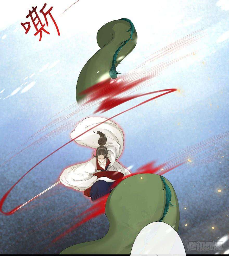 千帐灯6话 竹林旧忆