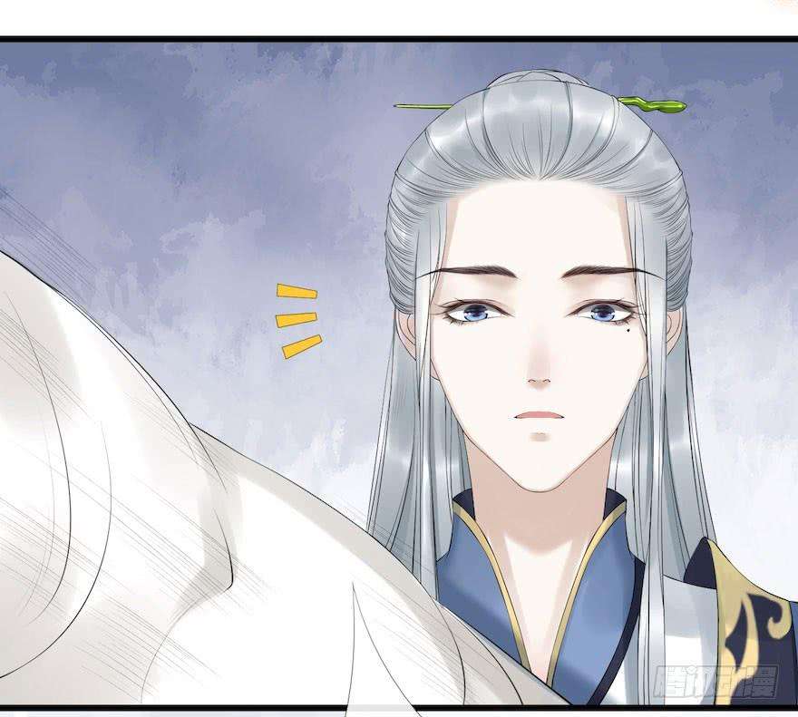 千帐灯6话 竹林旧忆