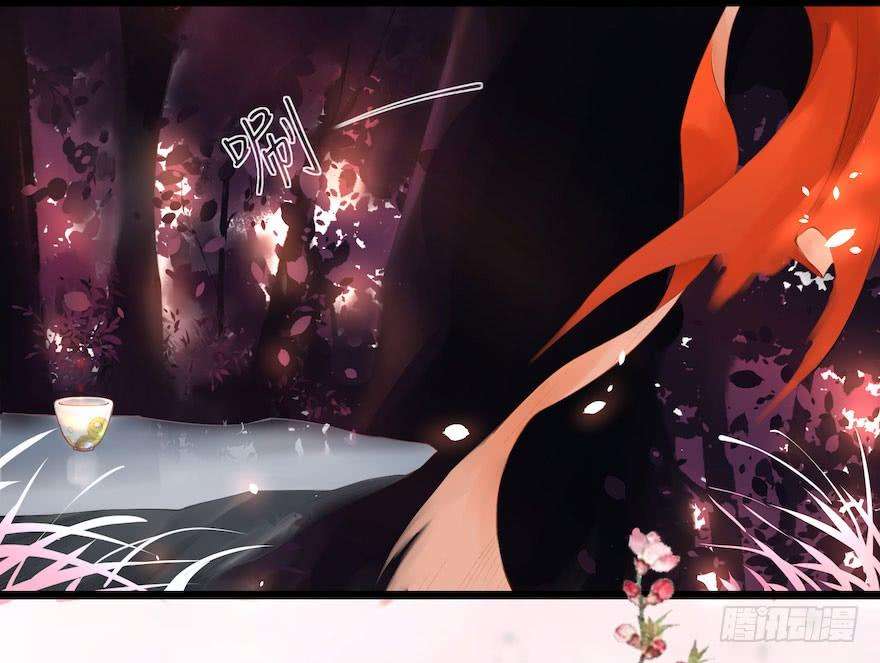 千帐灯7话 千灵之战